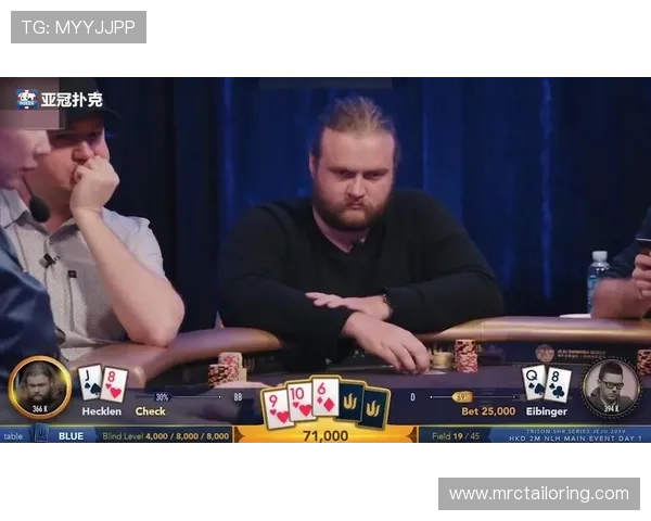 德州扑克真人国际:体验全球顶级真人德州扑克赛事的精彩瞬间 德州扑克真人国际:体验全球顶级真人德州扑克赛事的精彩瞬间