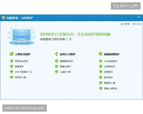 壹号官网app下载:官方渠道安全下载方法与常见问题解答
