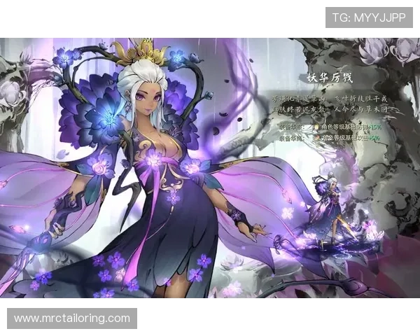 瑞丰娱乐最新游戏上线带来全新刺激体验 瑞丰娱乐最新游戏上线带来全新刺激体验