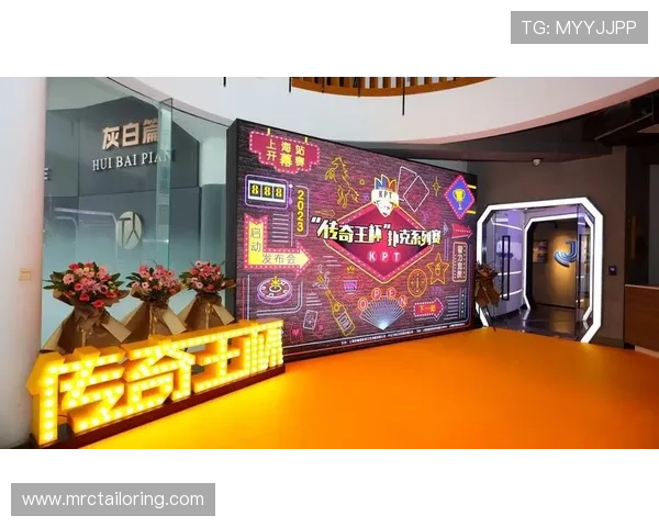 微扑克:微扑克赛事组织与运营的实用技巧助力赛事成功举办