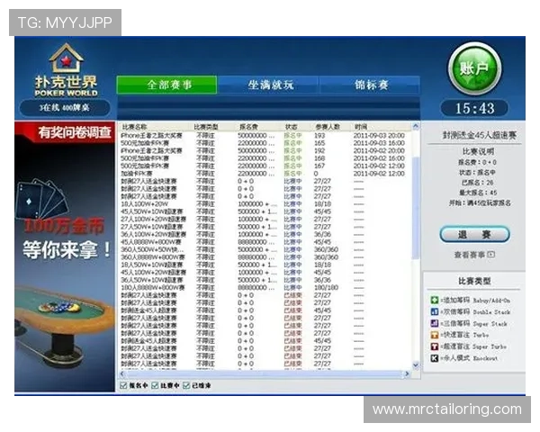 德州扑克网址:专业玩家必备的优质德州扑克网址资源汇总