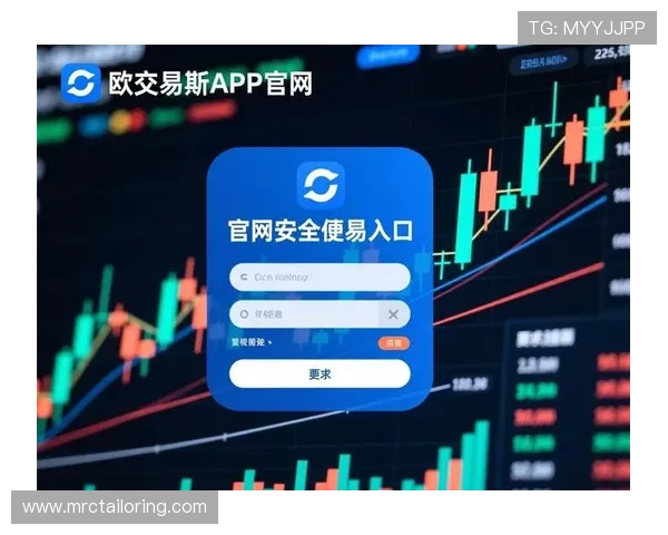 欧博app登录入口官网下载安装安全可靠，保障个人信息安全措施