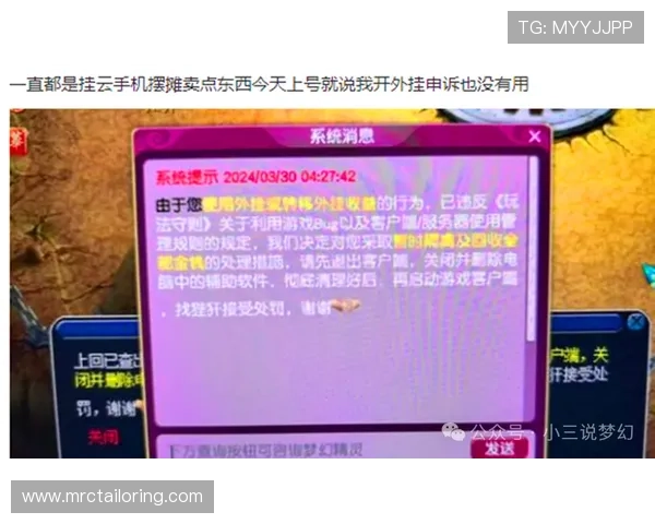 二维码自动投注百家乐脚本,智能化操作帮助玩家快速赢取奖金 二维码自动投注百家乐脚本,智能化操作帮助玩家快速赢取奖金