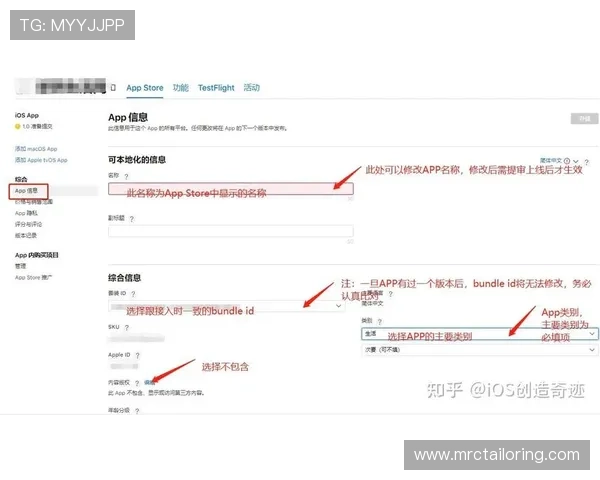 欧博手机版app下载安装指南,轻松掌握最新版本下载安装流程