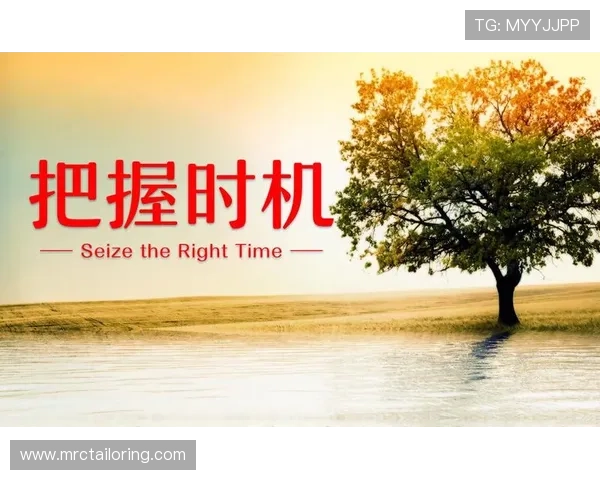 欧博官网开户优惠最新资讯助你把握最佳注册时机 欧博官网开户优惠最新资讯助你把握最佳注册时机