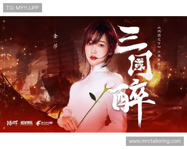 金莎游戏官网：畅玩线上游戏的最佳去处，体验无尽乐趣与精彩
