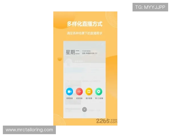 关于AG视讯APP的全面介绍与最新功能解析,助你轻松掌握高效游戏体验 关于AG视讯APP的全面介绍与最新功能解析,助你轻松掌握高效游戏体验