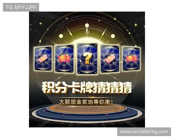 PG娱乐平台官网最新优惠活动,丰富奖励助你轻松赢取高额奖金 PG娱乐平台官网最新优惠活动,丰富奖励助你轻松赢取高额奖金
