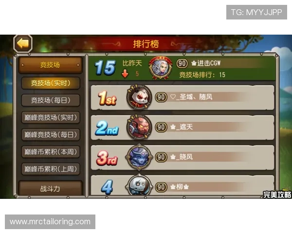 大发娱乐数字站最新游戏上线信息与玩法攻略让玩家轻松掌握游戏技巧提升胜率
