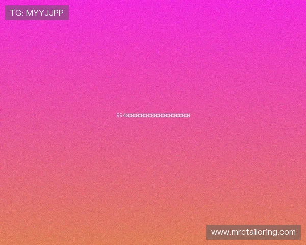 994娱乐城世界杯球队战绩分析助你了解各队实力与比赛前景 994娱乐城世界杯球队战绩分析助你了解各队实力与比赛前景